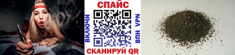 купить наркоту  Грязовец  БУТИРАТ буратино 
