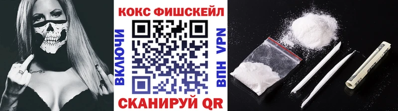 Кокаин Боливия  Грязовец 