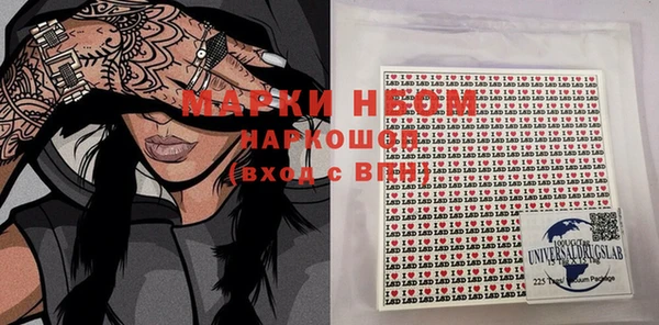 винт Алексеевка