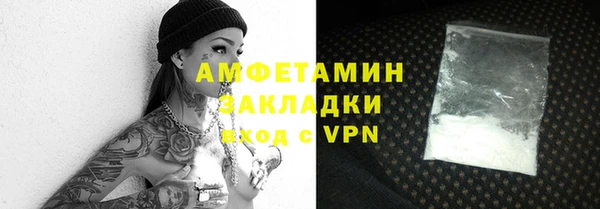 винт Алексеевка