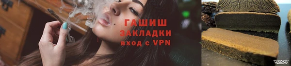 кокаин перу Алзамай