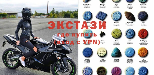 мдпв Алексин