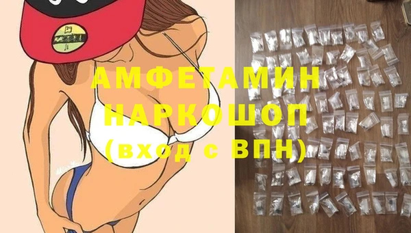 кокаин перу Алзамай