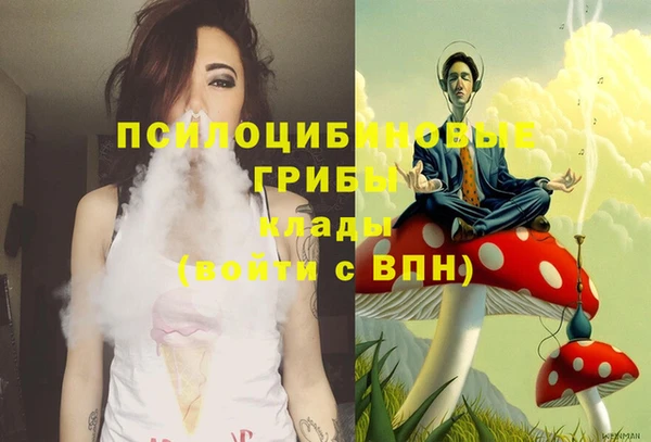 кокаин перу Алзамай