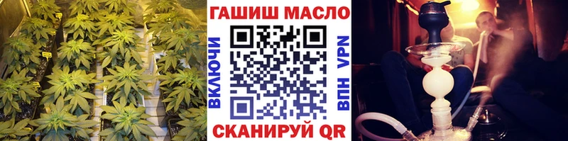 сколько стоит  мориарти клад  ТГК концентрат  Грязовец 