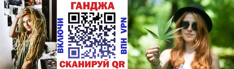 Бошки Шишки AK-47 Грязовец